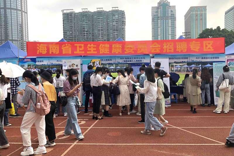 上海招聘會最新職位信息概覽，最新職位信息一網(wǎng)打盡