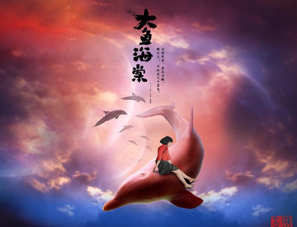 鯤演員，小巷深處的獨特魅力展現(xiàn)