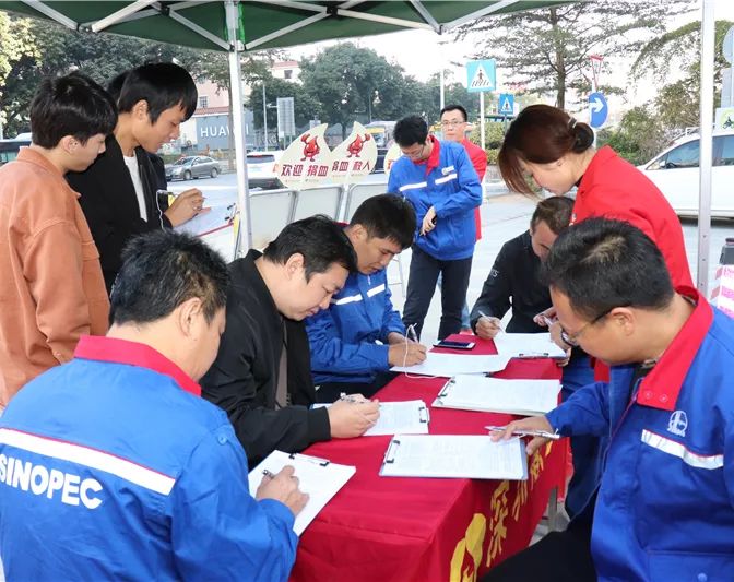 中石化勞務(wù)工最新動(dòng)態(tài)資訊