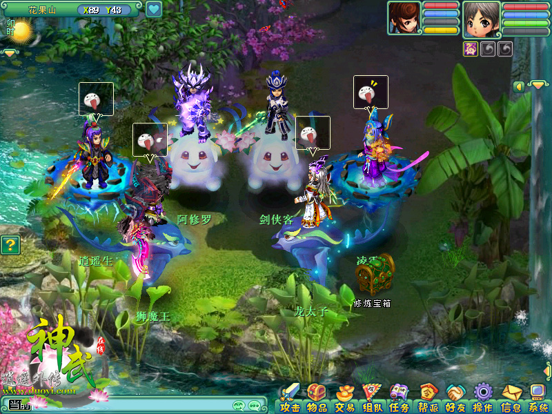 神武坐騎資訊揭秘，探索神秘坐騎世界???