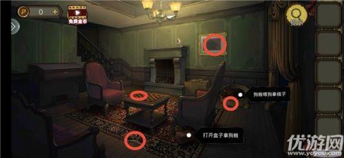 密室逃脫比賽系列10，愛(ài)與陪伴的冒險(xiǎn)之旅全攻略