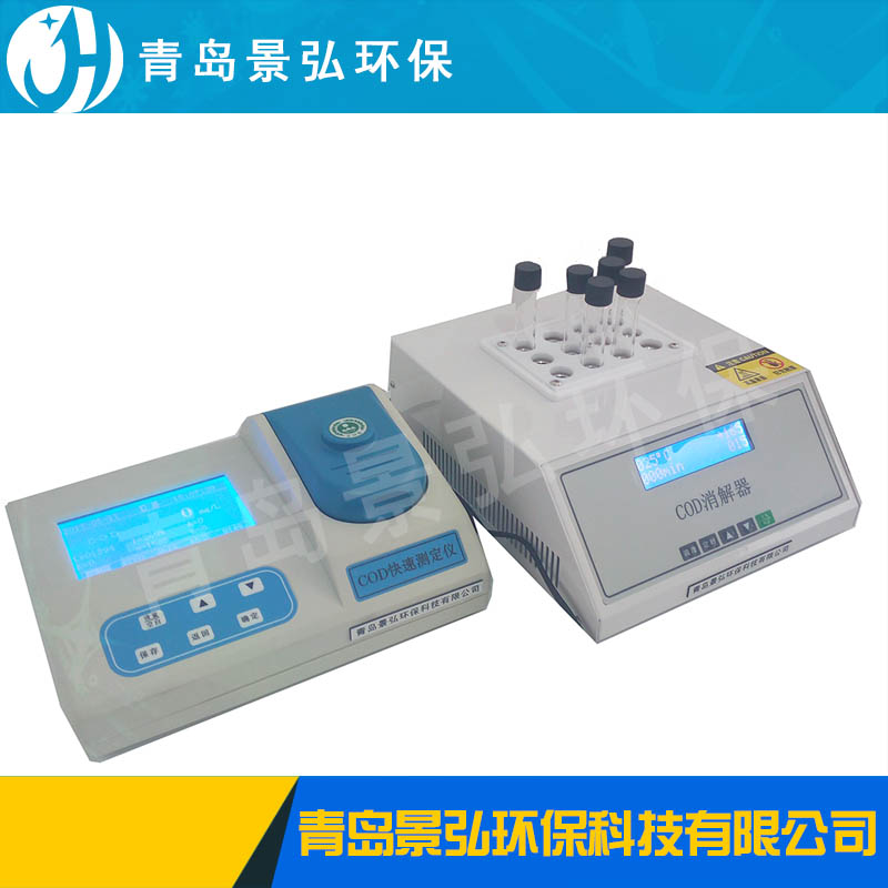 水質(zhì)檢測(cè)儀價(jià)格揭秘，守護(hù)健康的奇妙之旅