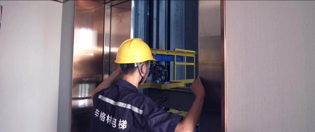 最新電梯事故背后的自然美景與內心平靜之旅探尋