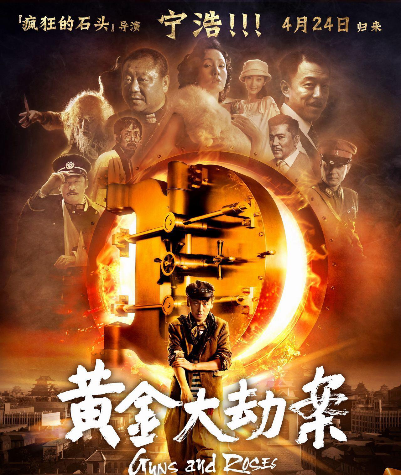 演員程媛媛，從舞臺到熒屏的自信蛻變與成就感之路