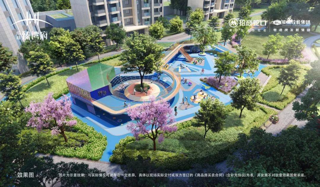 道口房價(jià)最新動態(tài)報(bào)告