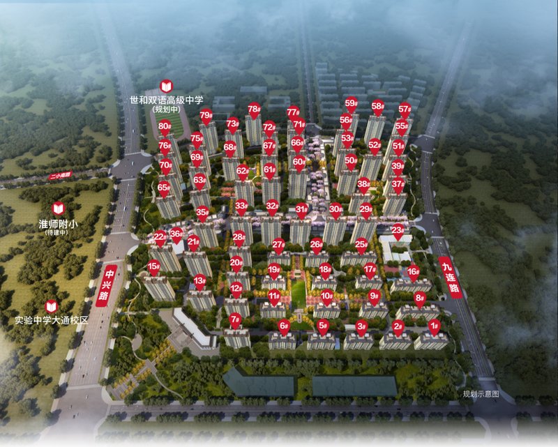 辦公打印 第219頁