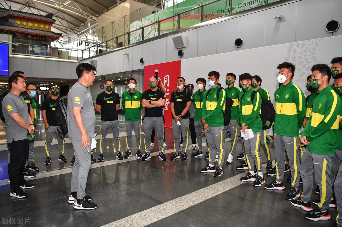 今晚國安比賽，熱血沸騰的期待之戰(zhàn)！