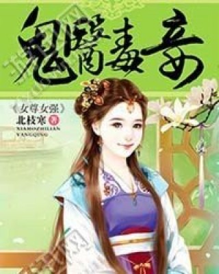 慕輕歌容玨最新動態(tài)揭秘，深度解析最新觀點與論述