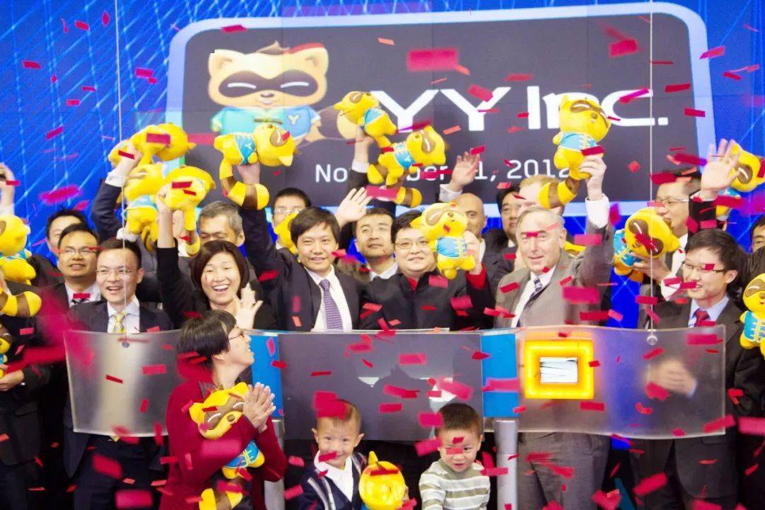 YY上市，科技引領(lǐng)未來風潮，重塑生活新篇章！