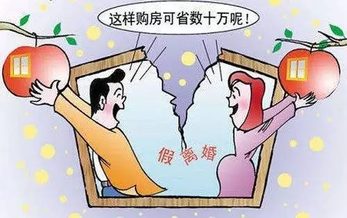 最新離婚潮現(xiàn)象深度解析，背后的原因與影響