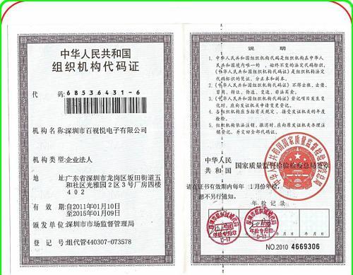 馬會(huì)傳真論壇13297соm查詢(xún)官網(wǎng),行動(dòng)規(guī)劃執(zhí)行_通行證版9.708