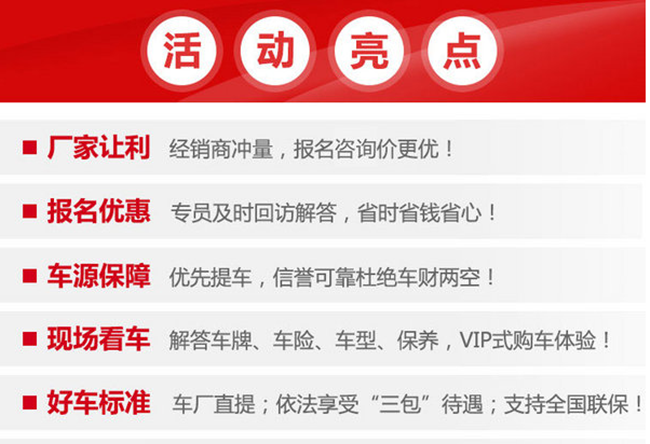 ＂2024新澳大眾網(wǎng)精選資料免費提供＂的：精細(xì)評估方案_互動版7.49