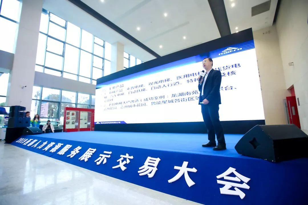 西部資源行情，引領科技潮流，重塑未來生活新體驗