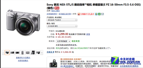 最新微單,最新微單購(gòu)買、使用與技能提升步驟指南