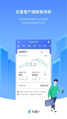 ＂494949最快開獎結(jié)果+香港＂的：高效執(zhí)行方案_限定版4.60