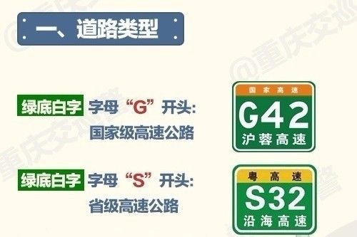 ＂7777788888澳門王中王2024年＂的：高速應(yīng)對邏輯_美學(xué)版5.25