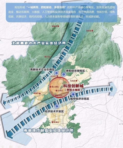 泰安高新技術(shù)產(chǎn)業(yè)區(qū)規(guī)劃，探索科技與自然的完美融合之旅