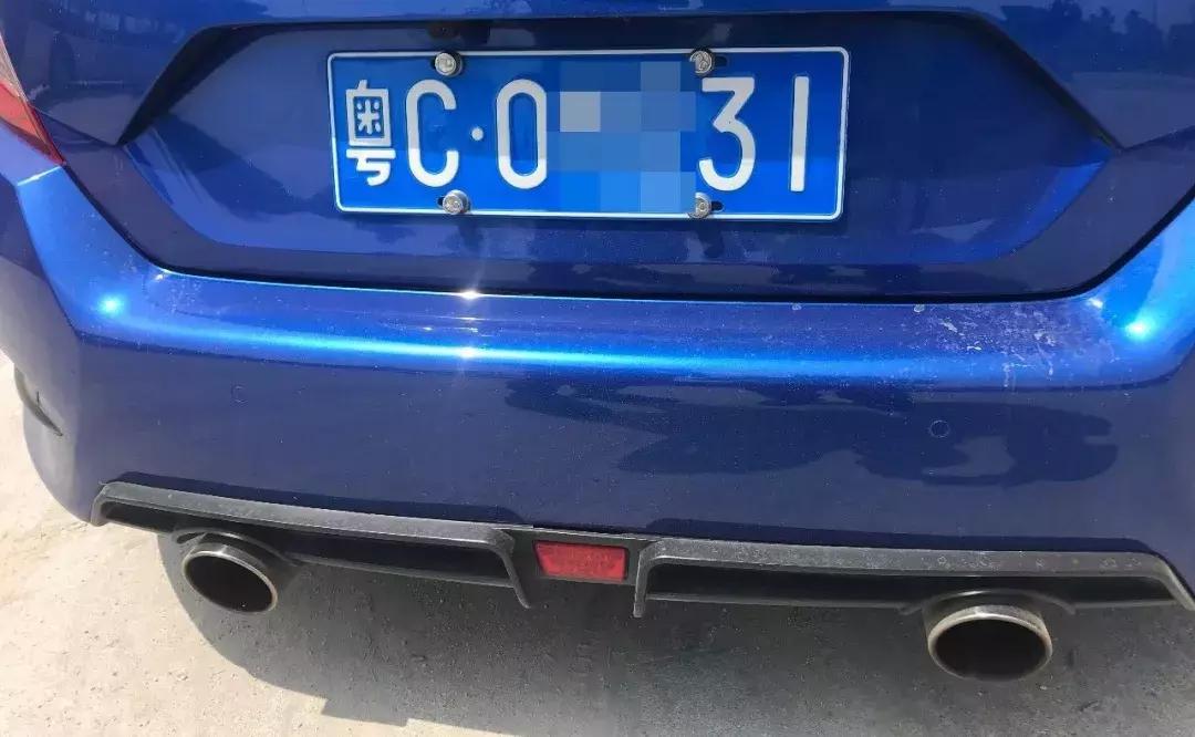 ＂新澳門一碼一碼100準(zhǔn)＂的：安全保障措施_外觀版6.31