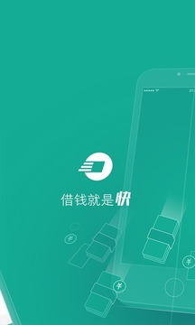 借錢快最新版特色揭秘，小巷深處的寶藏小店