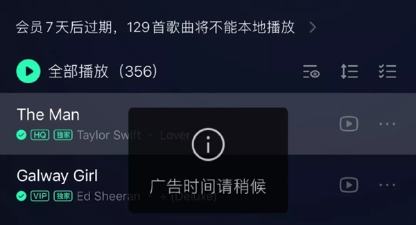 科技重塑音樂潮流，智能創(chuàng)作系統(tǒng)歪曲新曲引領(lǐng)創(chuàng)新潮流