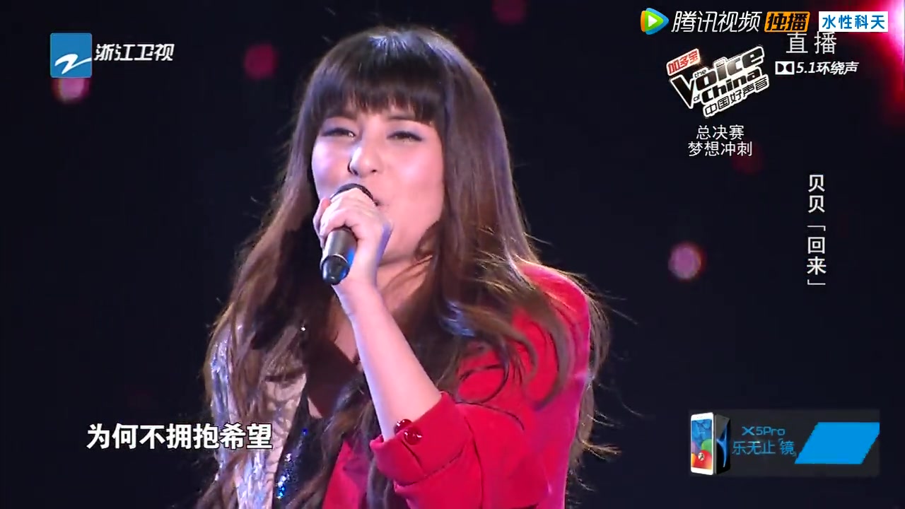 好聲音貝貝最新動態(tài)，聚焦發(fā)展，多元共榮觀點探討的聚焦觀察