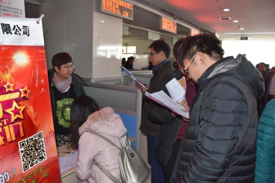 萊蕪最新招工招聘啟事，開啟溫馨的求職之旅