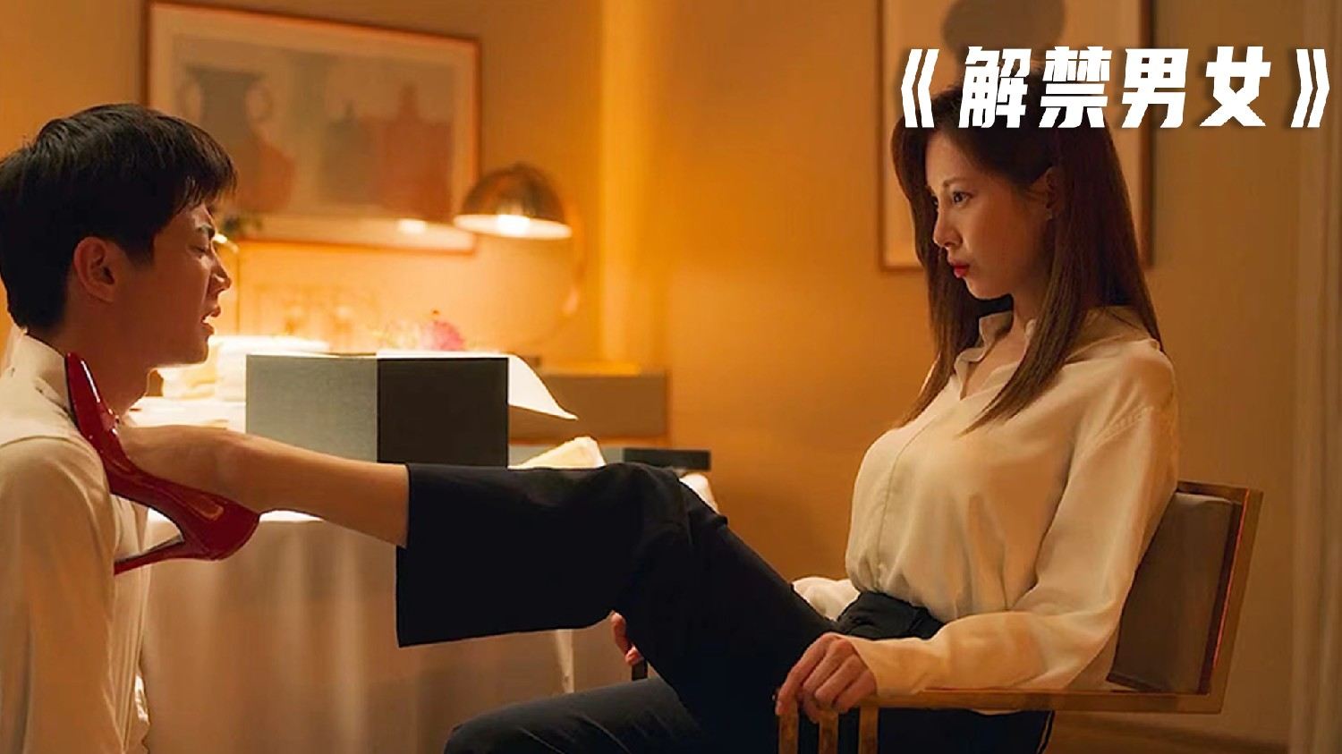 韓國情侶電影，自然美景中的浪漫之旅