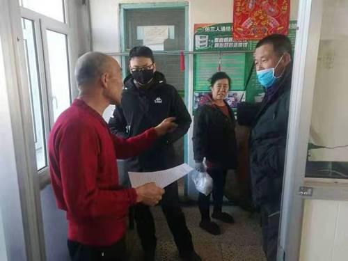 黑龍江省疫情最新動(dòng)態(tài)下的溫馨日常觀察
