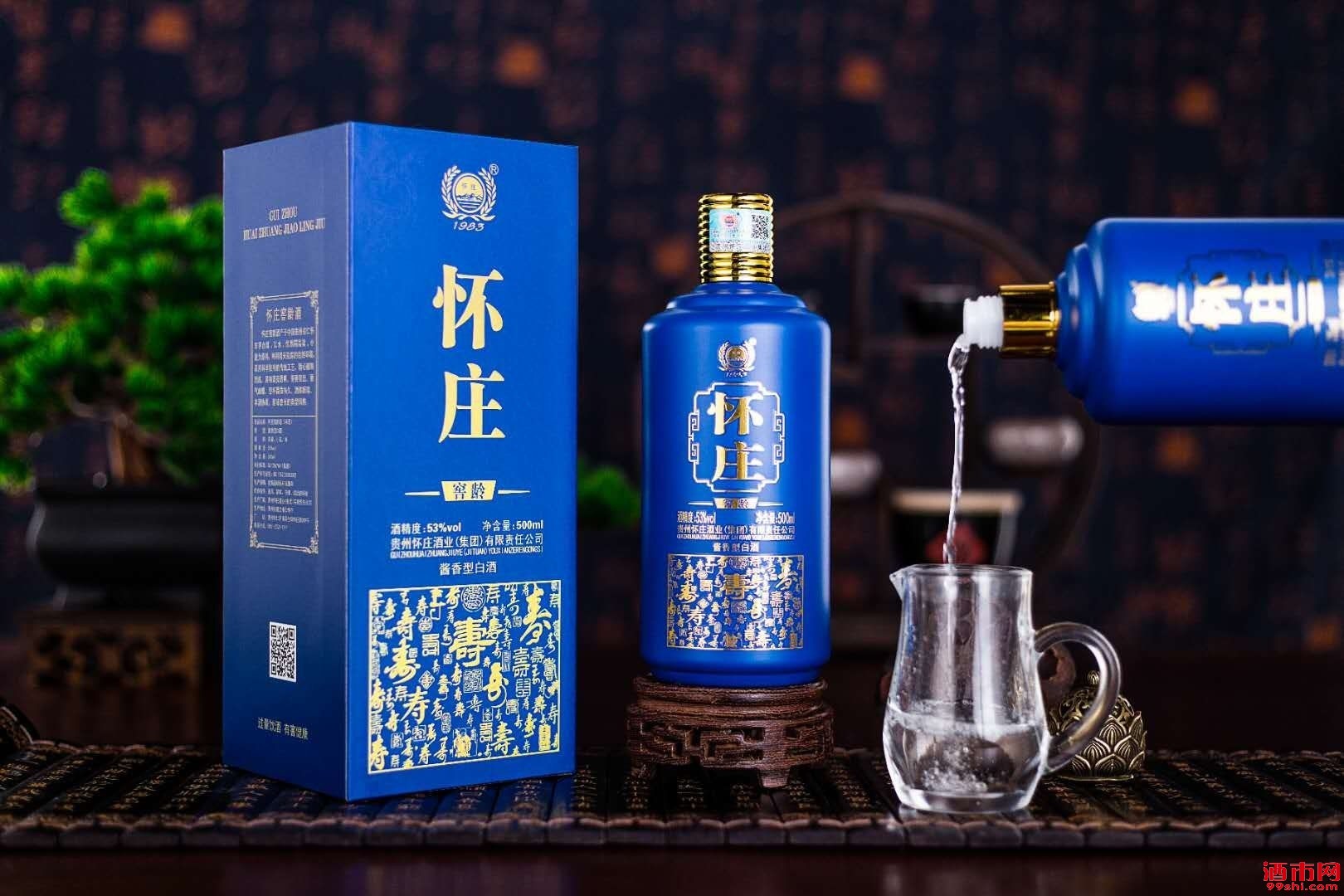 杯莊酒價格表詳解，購買指南與步驟梳理