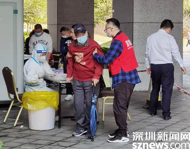 鹽田區(qū)最新疫情動(dòng)態(tài)更新