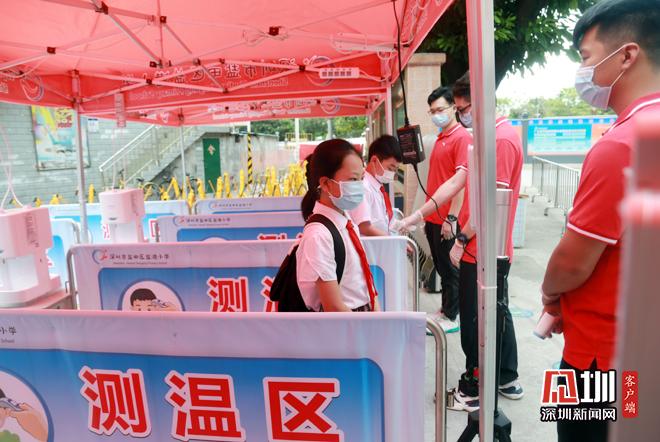 鹽田區(qū)最新疫情動(dòng)態(tài)更新