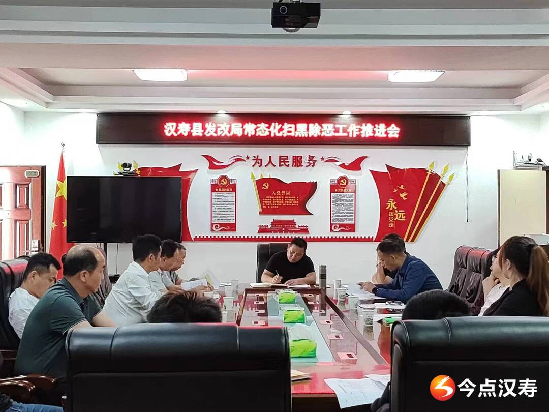 漢壽新鮮資訊，科技潮流引領(lǐng)，未來生活體驗前沿報道