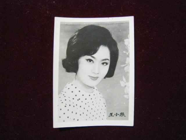 60年代女演員專屬高科技產(chǎn)品體驗重磅來襲