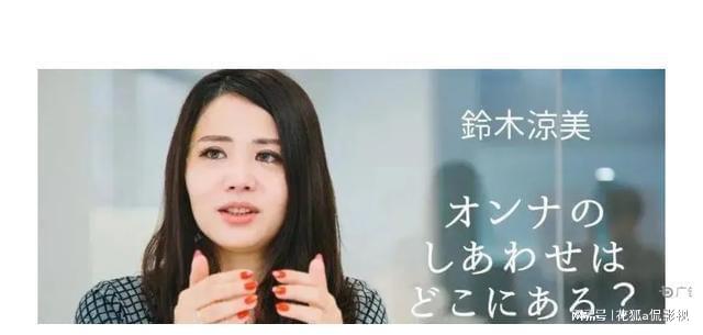 未來(lái)科技神器助力女演員，全新體驗(yàn)下的精彩生活