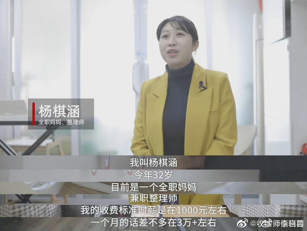 成都全職招聘信息大匯總，最新職位一網(wǎng)打盡！