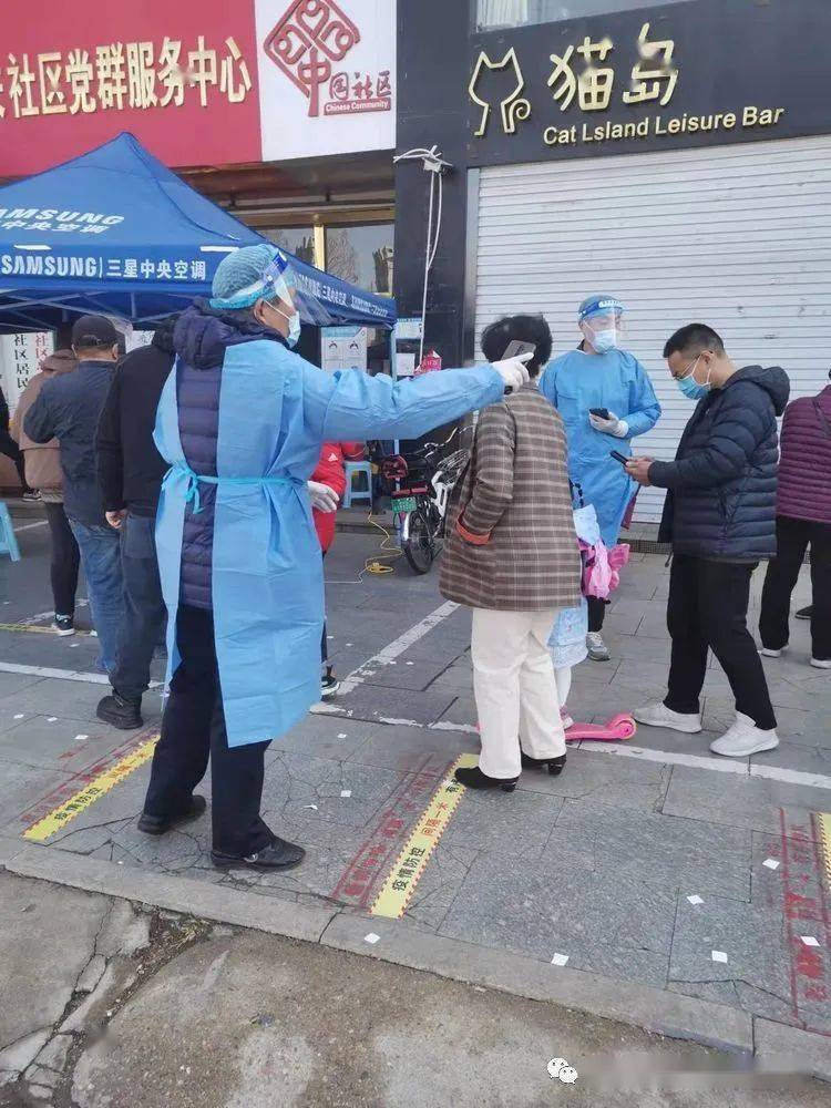 龍口疫情防控動態(tài),龍口疫情防控動態(tài)，小巷深處的防疫故事與一家獨(dú)特小店