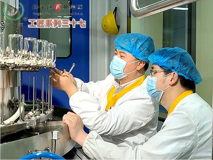 楊益農(nóng)民醫(yī)生最新動態(tài)，小巷深處的醫(yī)療之光與隱藏的特色醫(yī)療小店