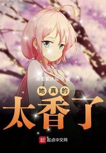 野香最新篇章，時代之風(fēng)的獨(dú)特韻味揭秘