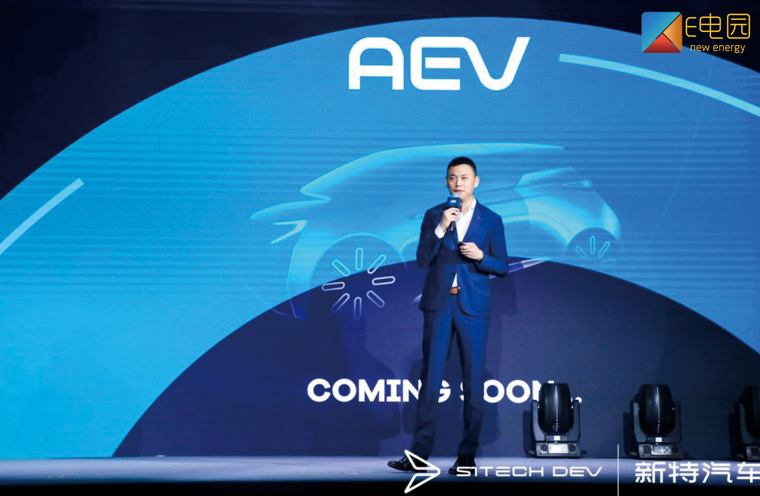 2024今晚香港開(kāi)特馬開(kāi)什么,深入探討方案策略_時(shí)空版68.172