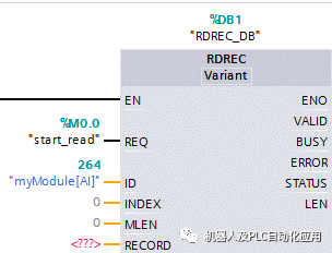7777788888精準新傳真,數(shù)據(jù)導向計劃_稀有版52.974