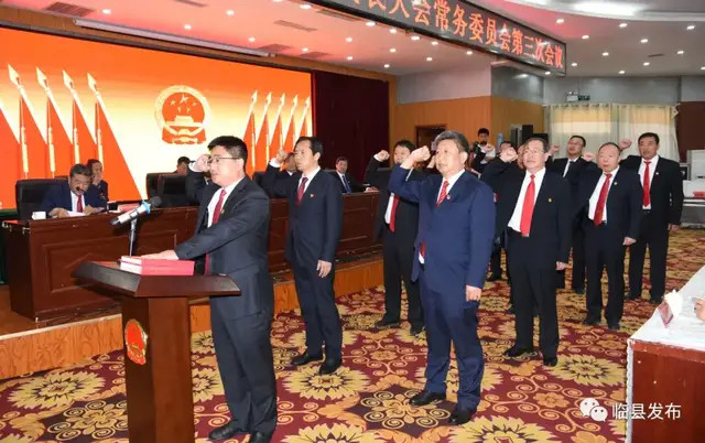 臨縣最新局長任免名單揭曉，局長變動背后的溫馨故事與家的牽掛