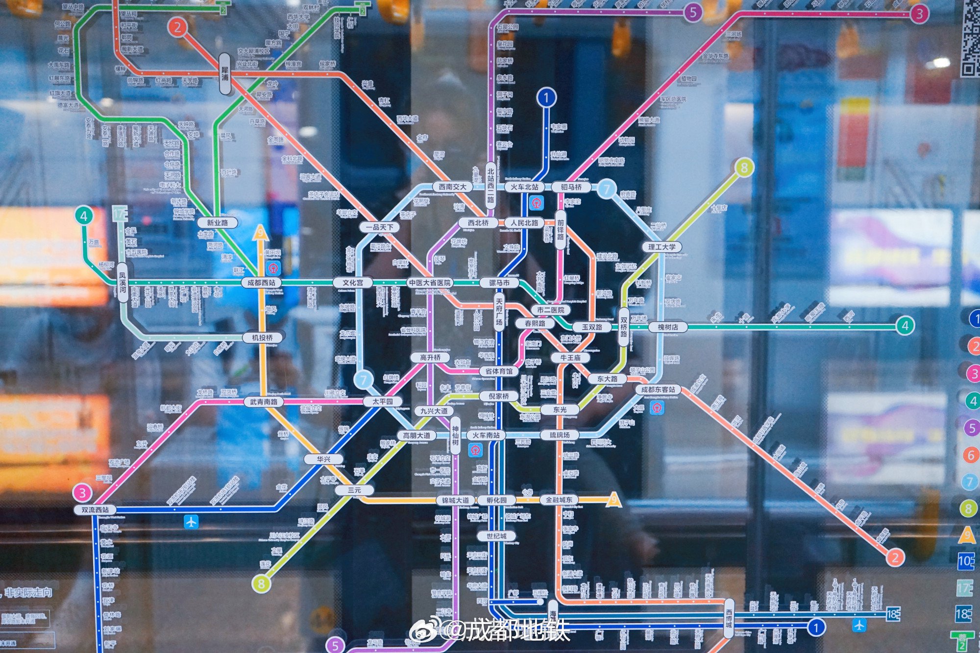 成都地鐵官方最新動(dòng)態(tài)更新
