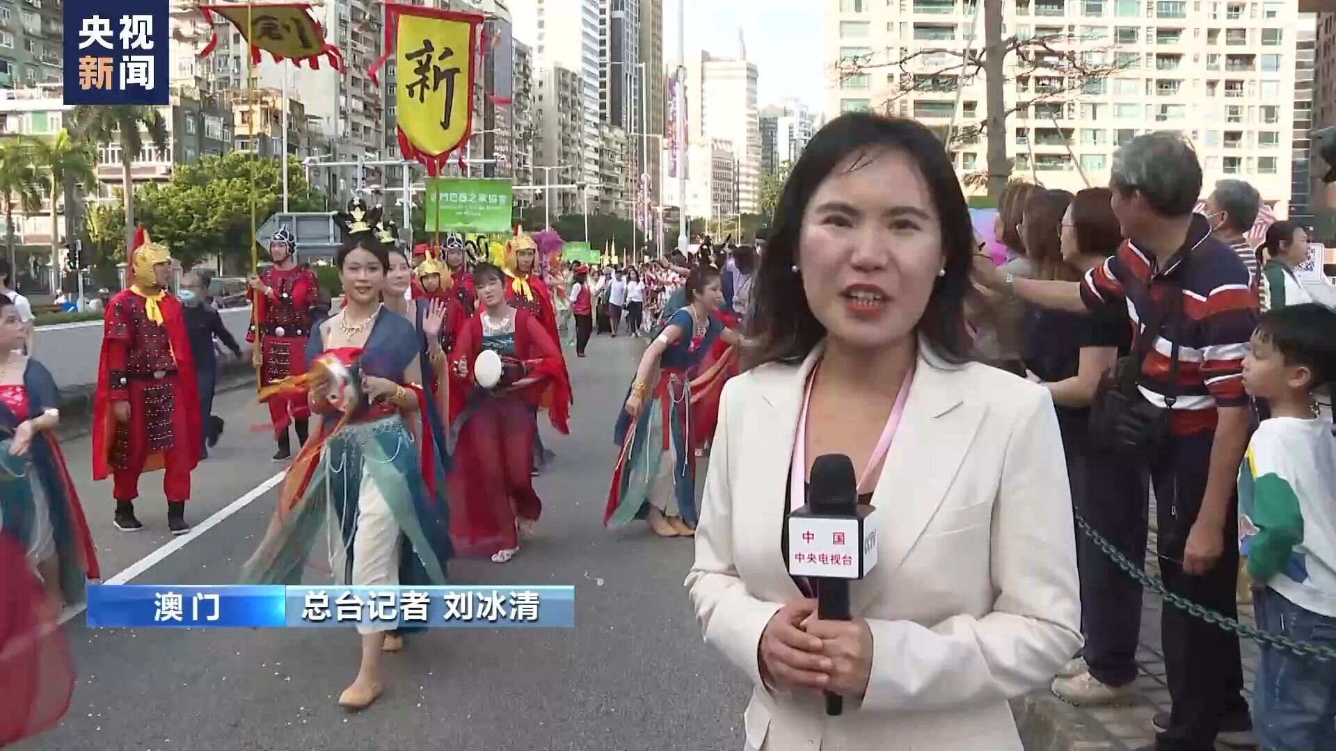 ＂新澳門彩歷史開獎記錄走勢圖＂的：公安技術_桌面款9.90