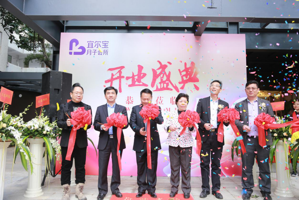 麗家寶貝上市,重磅消息麗家寶貝閃耀登場(chǎng)，開(kāi)啟全新篇章！