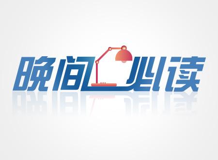 財(cái)經(jīng)新聞最新動(dòng)態(tài)，小巷特色小店奇遇中的隱秘寶藏探索