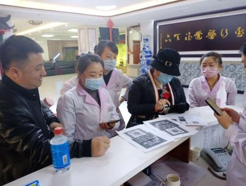 綠園區(qū)最新通告發(fā)布，更新信息一覽