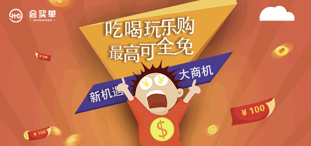 把握時(shí)代脈搏，揭秘2018年熱門賺錢商機(jī)，共創(chuàng)財(cái)富未來(lái)新篇章