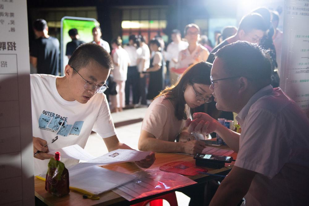 寧鄉(xiāng)最新招聘信息，變化帶來自信與成就感，職位空缺等你來挑戰(zhàn)！