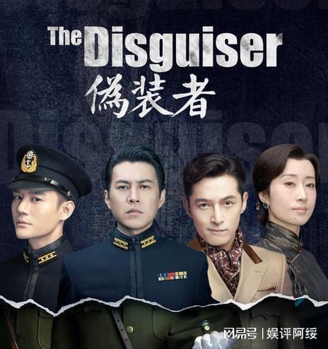 諜戰(zhàn)電視劇，背景、重大事件與時代烙印的深刻剖析