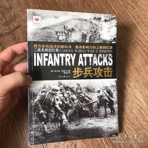 最新步兵中文本字幕深度解析與應用前景展望